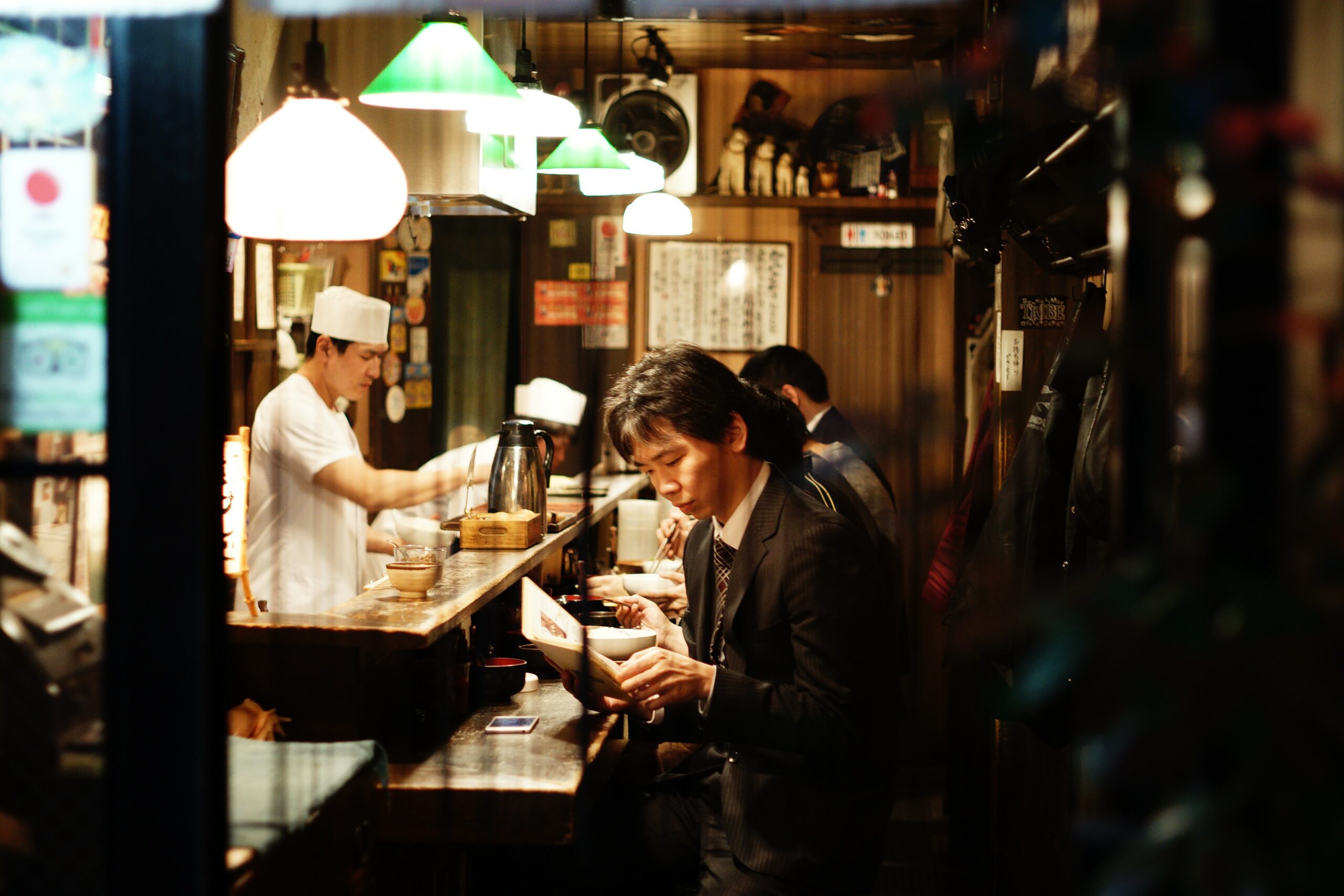 mobile ordering