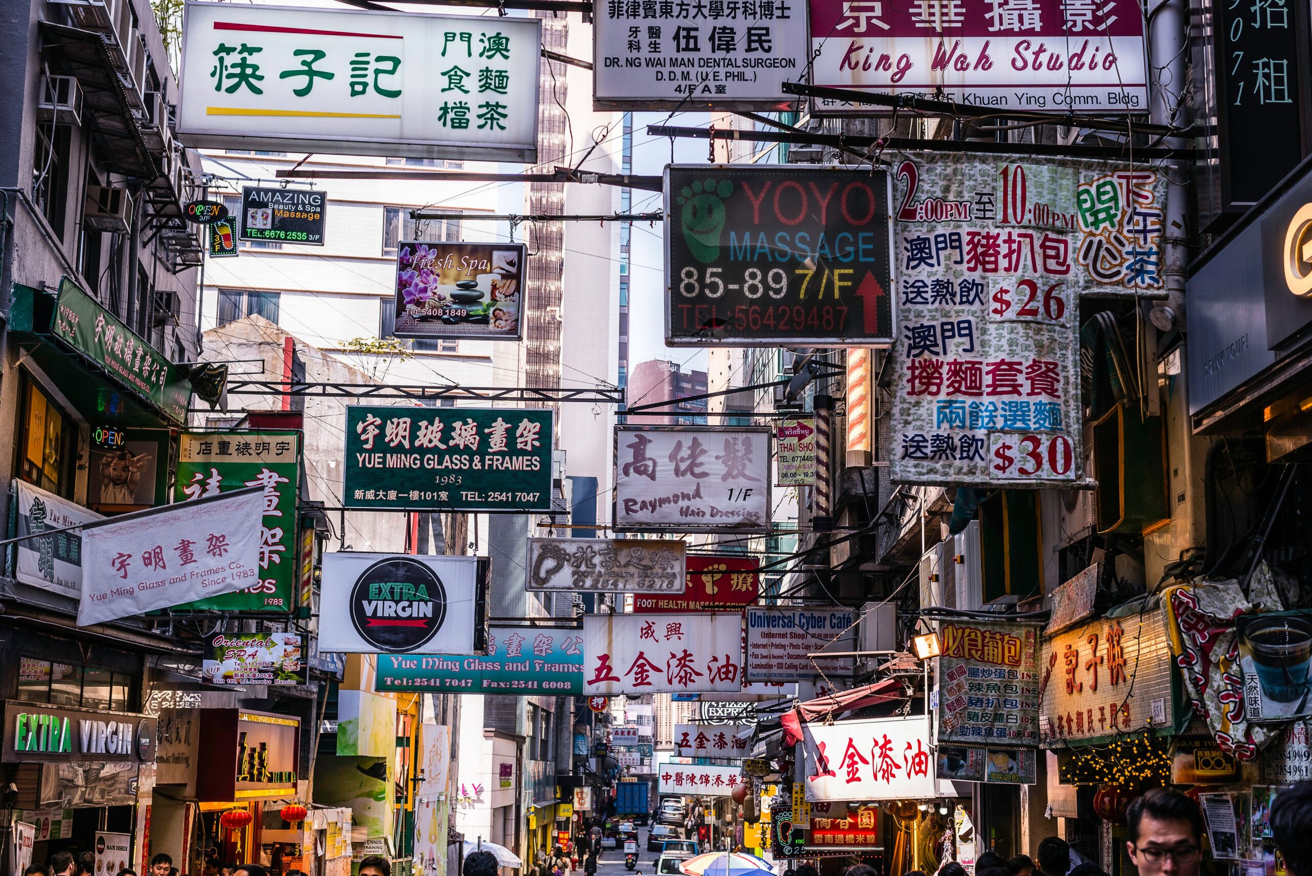 suppliers and customer overseas